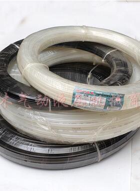 气5动空软管压机软管6*48*5桔0*6.2*8mm白色空气软管PE气管