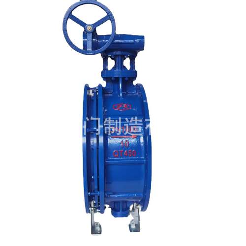 沪天阀门手动偏心伸缩蝶阀SD342X-10/16DN50-DN2200软密封阀门