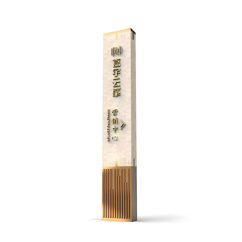 大型不锈钢精神堡垒雕塑景区标识牌发光立式地标建筑村牌定制