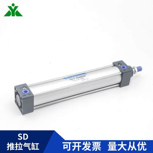 广东肇庆方大SD标准气缸10A-5SD32B200SD40B506380100