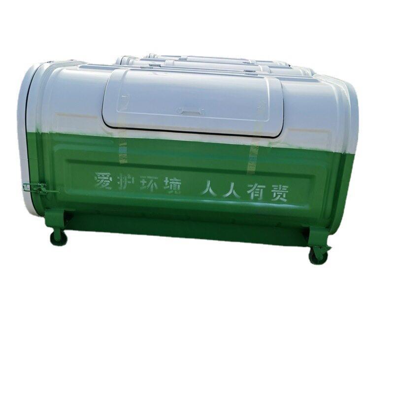 环卫2立方垃圾箱立方模压垃圾箱钩臂式垃圾箱金属铁板垃圾桶