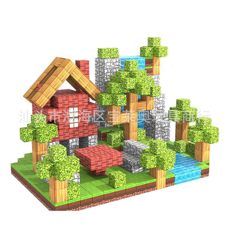 磁力方块积木儿童搭建建筑感官森林原始磁力立方体玩具套装,玩具/童车/益智/积木/模型,磁力片/磁性棒/磁性积木,淘宝优惠券,粉丝福利购,淘宝优惠卷