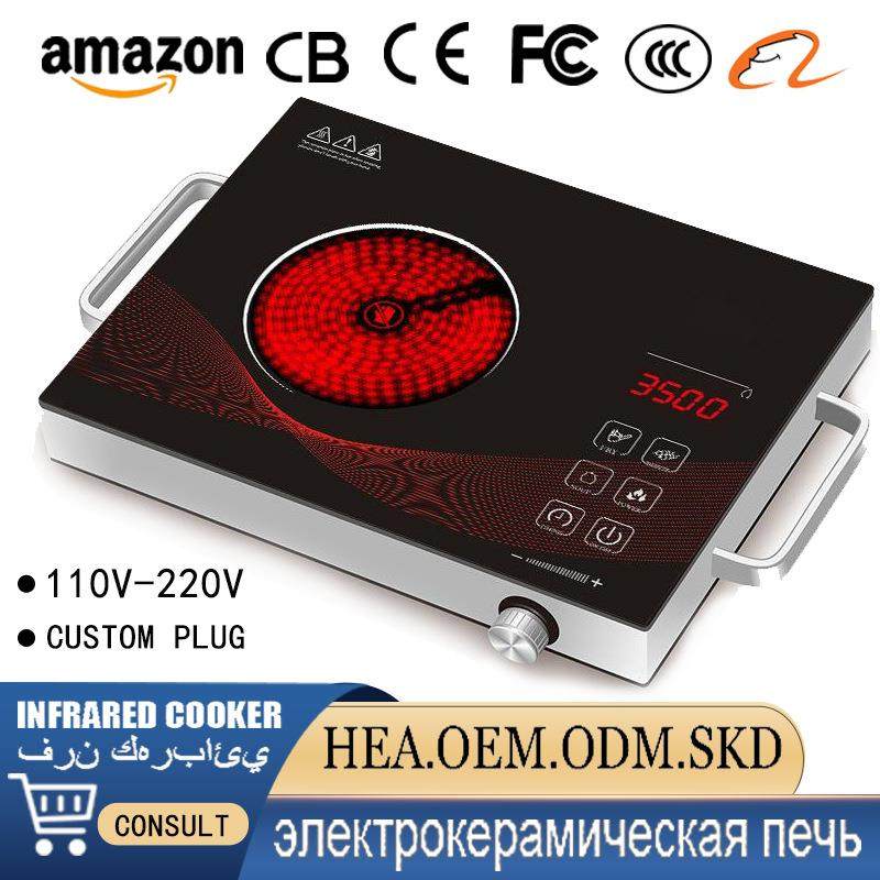 电陶炉厂家出口外贸礼品电器中东家电工厂110V电磁炉陶瓷炉灶,厨房/烹饪用具,冰箱除冰铲,淘宝优惠券,粉丝福利购,淘宝优惠卷