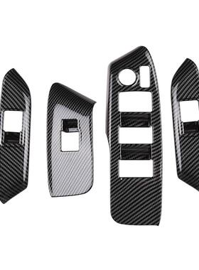 适用于22款丰田SIENTA10系玻璃开关面板车窗升降面板装饰配件