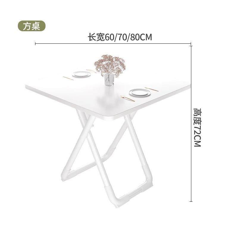 可折叠桌子餐桌家用户型吃饭圆桌阳台小桌子便携饭桌简易桌椅组合,住宅家具,折叠桌,淘宝优惠券,粉丝福利购,淘宝优惠卷