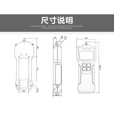 正品ZP-20N5N10N50N100N200N500N1000N数显推拉力计