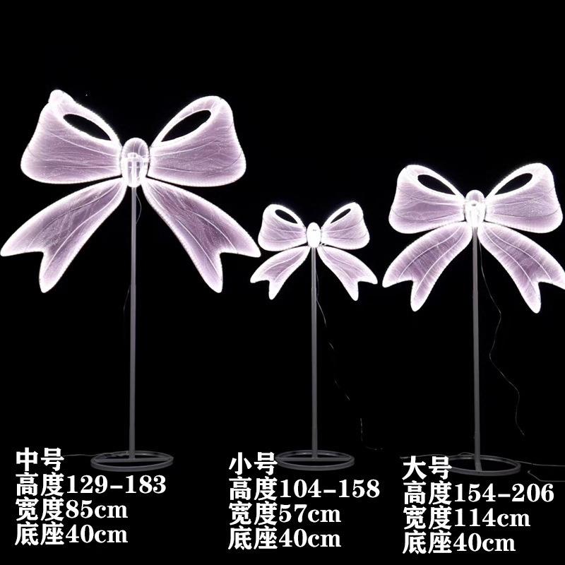 婚礼路引灯发光蝴蝶结t台铁艺布置道具花瓣道具户外装饰美陈摆件