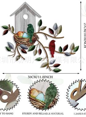外贸金属鸟窝墙壁装饰鸟舍壁挂铁艺鸟屋庭院装饰品