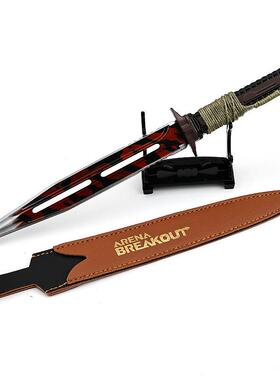 游戏周边金属兵器近战武器胜利军刀银刃带皮套金属武器模型大号