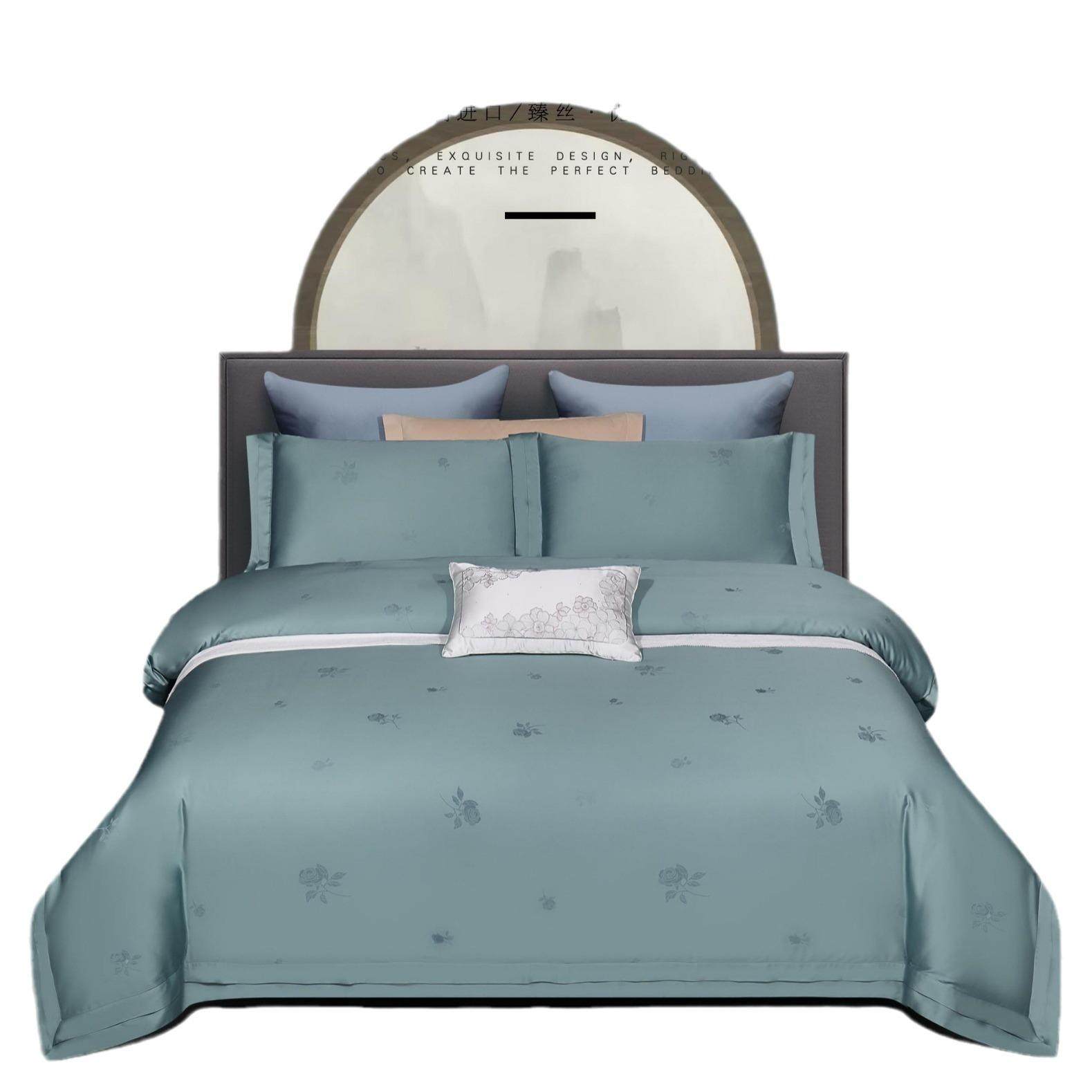 现货奥地利兰精天丝棉贡缎提花家纺面料床上用品高支高密布料,纺织面料/辅料/配套,棉麻面料,淘宝优惠券,粉丝福利购,淘宝优惠卷