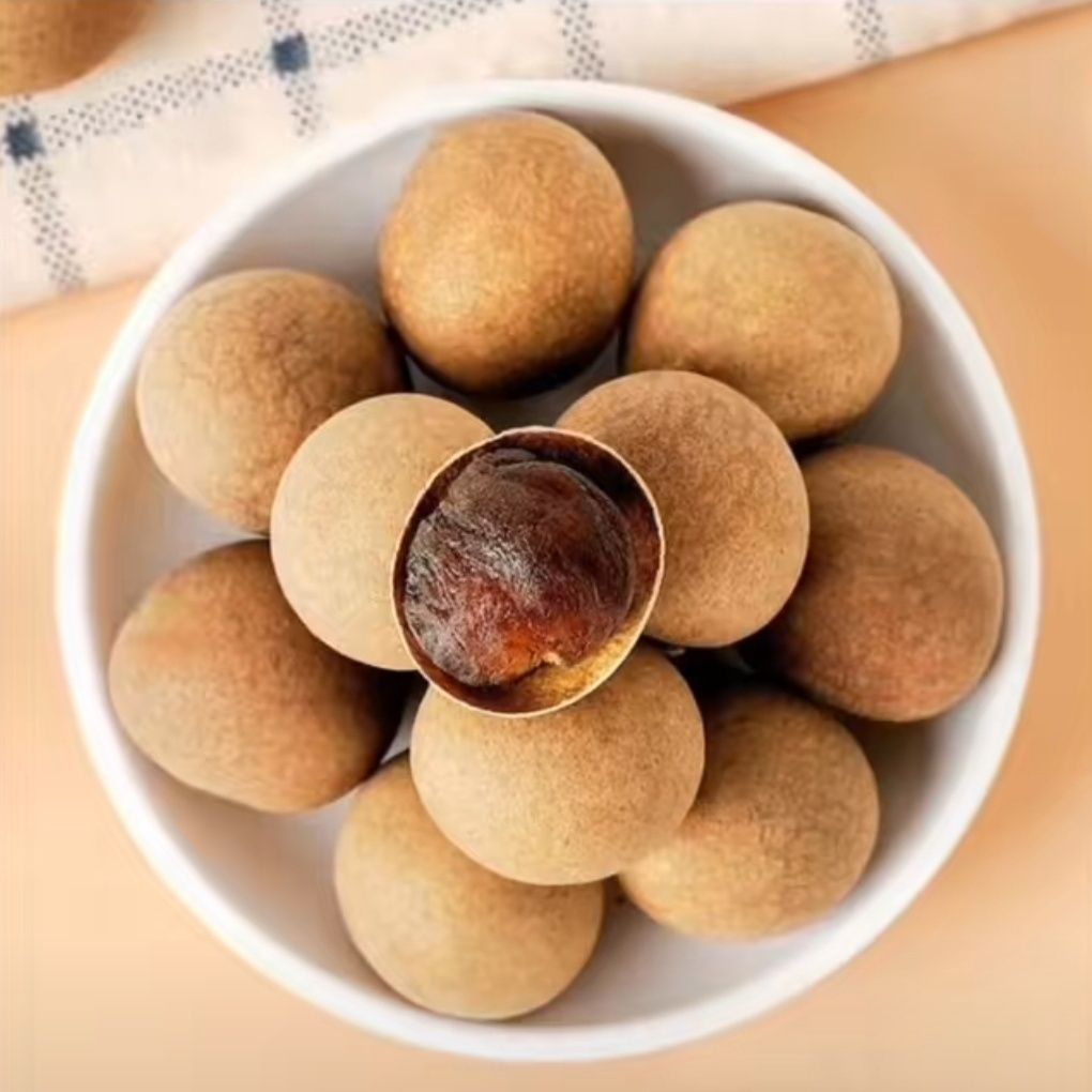 正宗广西博白桂圆干500克核小壳薄肉厚龙眼干特产优质干货批发