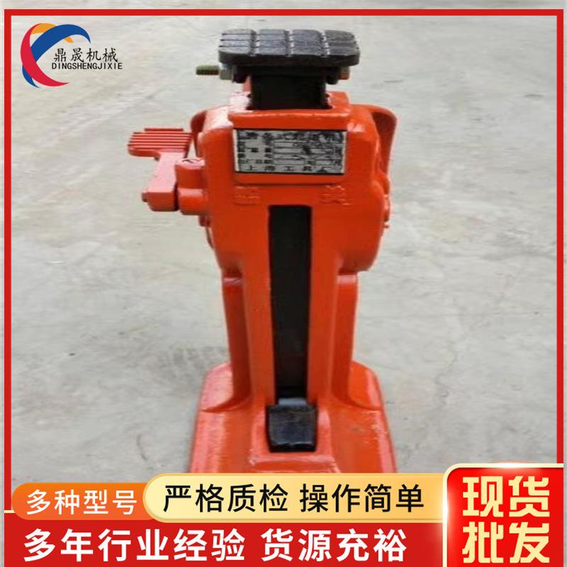 各类齿条起道机 900型轨距尺 万能轨距尺 ZBY-127双轨抱轨阻车器