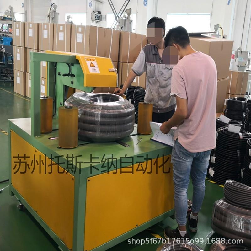 在线式卧式波纹管缠绕包装机 自动波纹管捆扎缠绕包装机