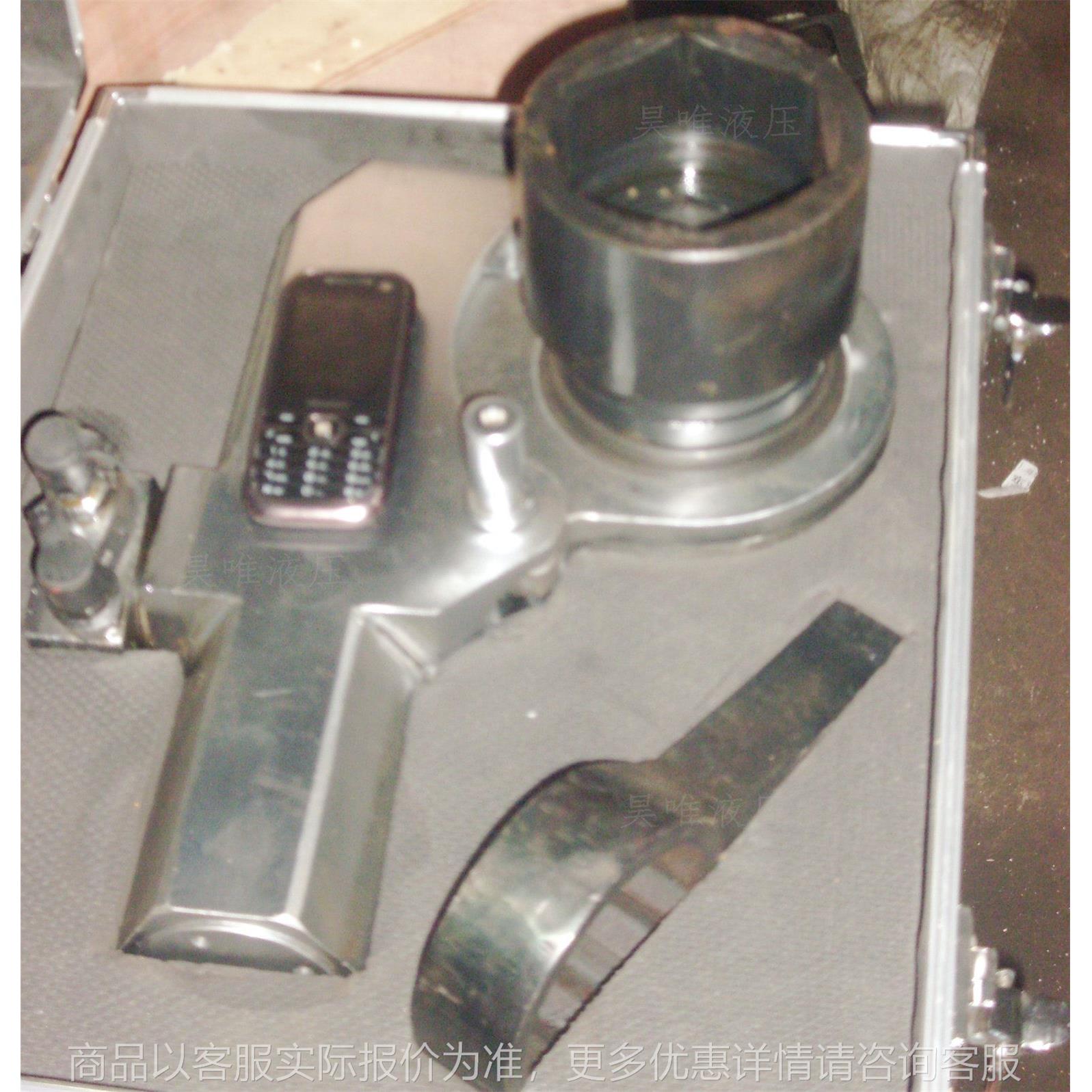 出厂价现货液压扳手 超薄型中空液压扭力扳手 驱动式扭矩扭剪扳手