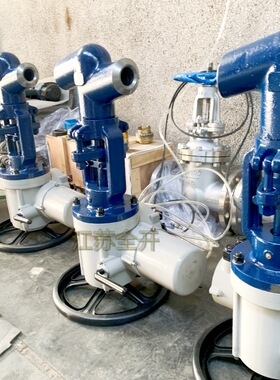 J961Y-PN320/160I DN25电动焊接截止阀WC9 DN200 铬钼钢