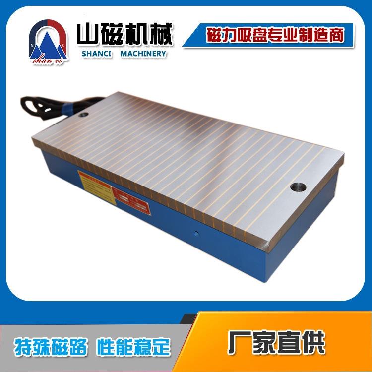 电磁吸盘 上海X11矩形电磁吸盘维修 电磁盘磨床强力电磁吸盘