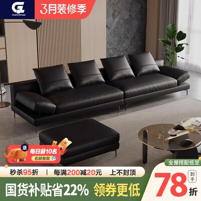 海岸线沙发意式极简客厅2025新款轻奢线异形沙发组合