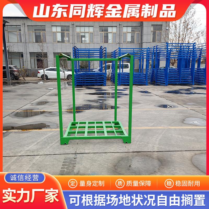 厂家插管式巧固架钢制物流堆垛仓储笼货架料架重型折叠堆垛架