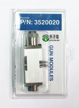 诺信胶阀1052925与1048115替代件P/N3520020耐用精密耐腐耐酸