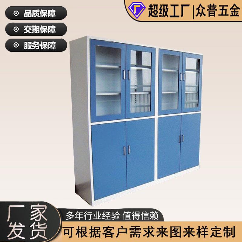 东莞钣金实力厂家不锈钢机箱机柜外壳钣金制造镭射下料焊接喷漆