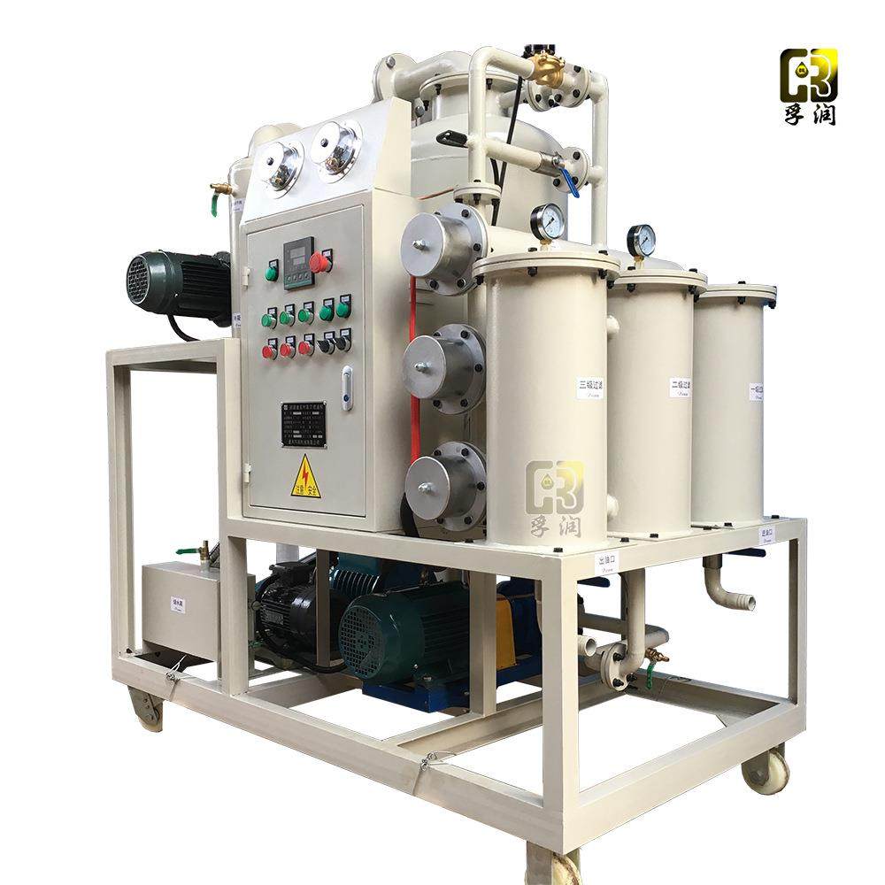 电厂设备检修脱气双级真空滤油机绝缘变压器油净油设备,机械设备,过滤设备,淘宝优惠券,粉丝福利购,淘宝优惠卷