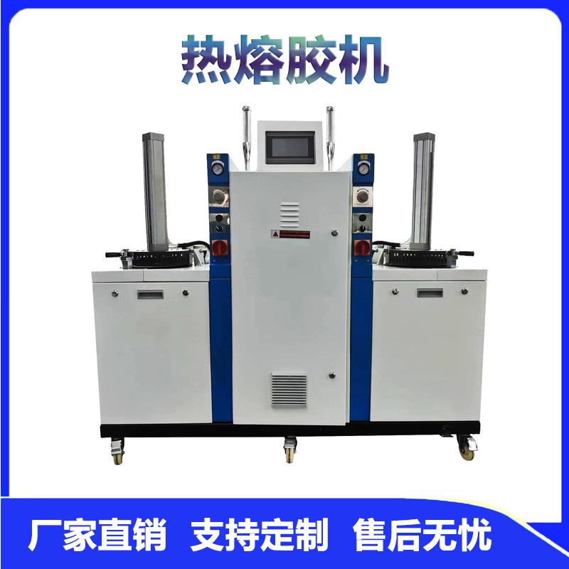 PUR胶机双投放式点胶机pur-050sp1床垫木工汽车行业喷涂胶机