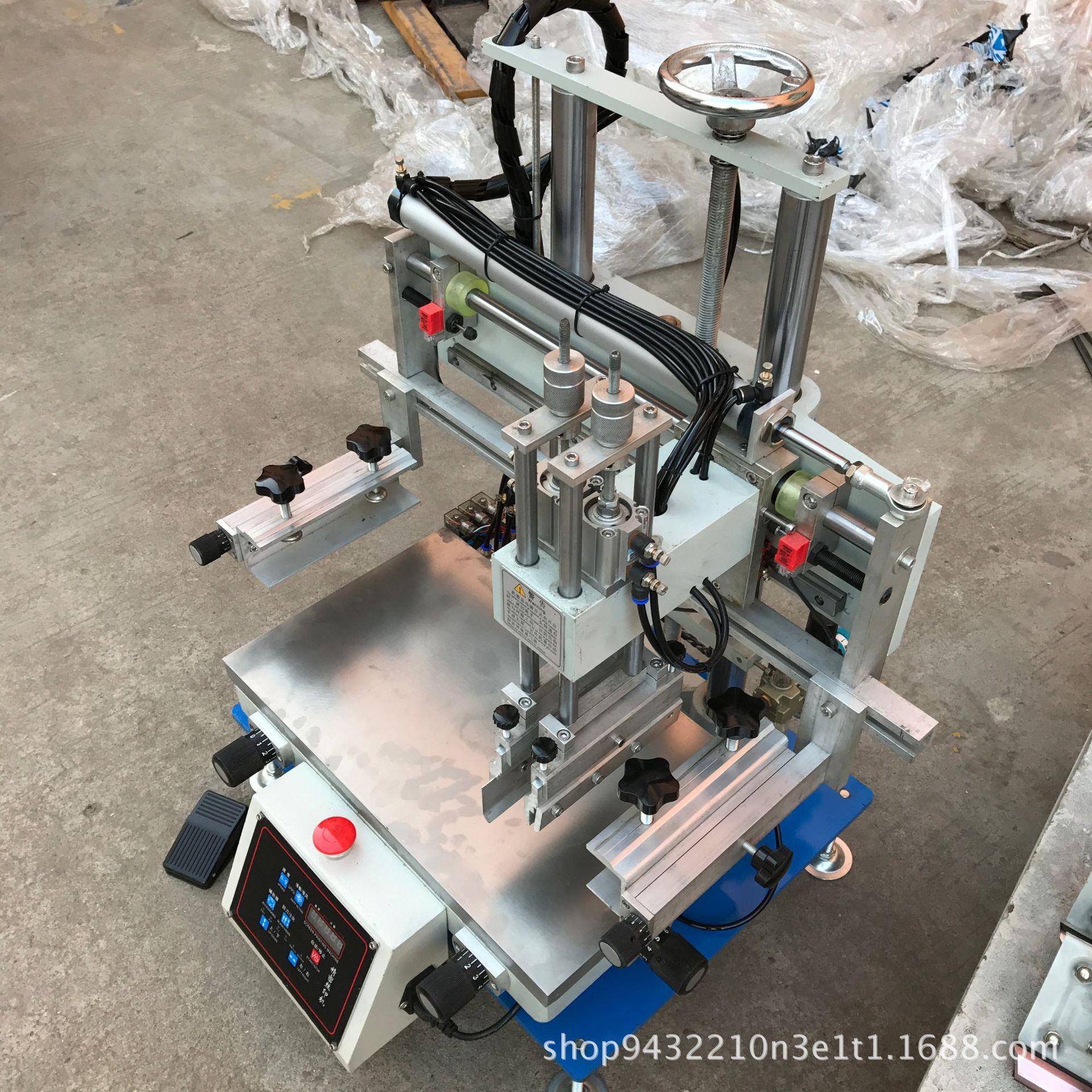 300小型丝印机单色平面丝印机PVC纸品玻璃印刷丝网丝印机