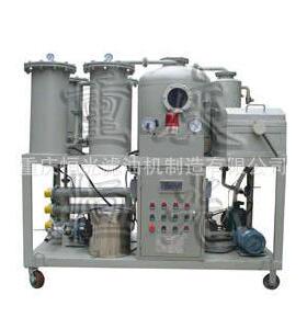 重庆销售精密过滤真空净油机QYT轻质油脱色再生净油机