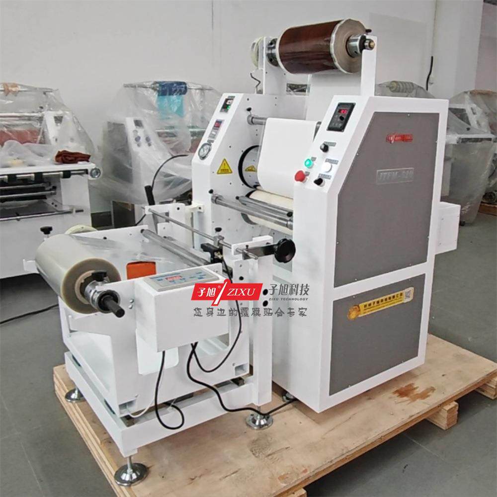 科技卷对卷液压热转印覆膜机皮革纸张包边装饰PET吸塑转印,机械设备,印刷设备,淘宝优惠券,粉丝福利购,淘宝优惠卷