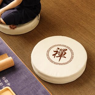 圆形榻榻米垫子地上坐垫拜垫拜佛垫打坐垫家用 禅修垫蒲团坐垫日式