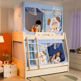 帘.子母床2023男学生宿舍上铺梯 遮光m1形新款 蚊帐家用下铺卡通35