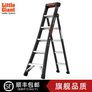 两用梯巨多功能直工程梯玻璃钢特小折叠雷都捷家用梯人绝缘人字梯