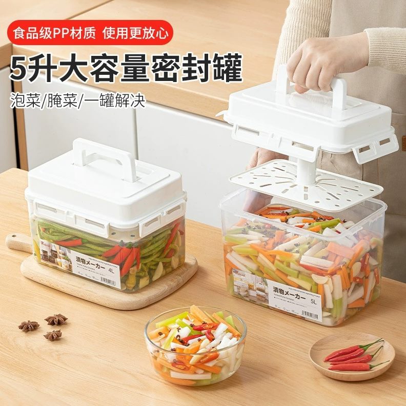 腌韩式盒子按压式密封罐之物语菜坛厨房坛酸菜罐家食品级泡菜子