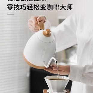 细口壶温控win保温不锈钢挂耳咖啡温max泡茶长嘴控手冲咖啡壶家用