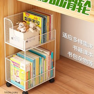 书柜多层客厅家用办公室落地儿童小推车桌面收纳可移动书架置物架