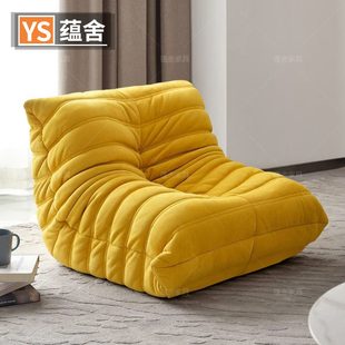 毛毛虫客厅休闲迷你可爱宝宝简约现代儿童躺椅网红单人沙发小沙发