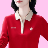 春秋洋气减龄中年妈妈Polo衫 T恤女 宽松显瘦上衣翻领长袖 新款 大码