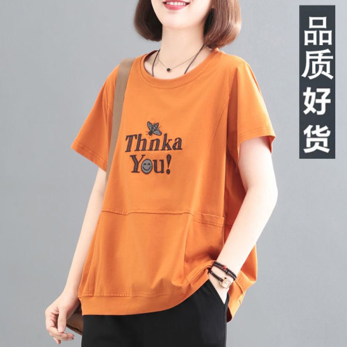 中年妈妈短袖t恤女士夏装