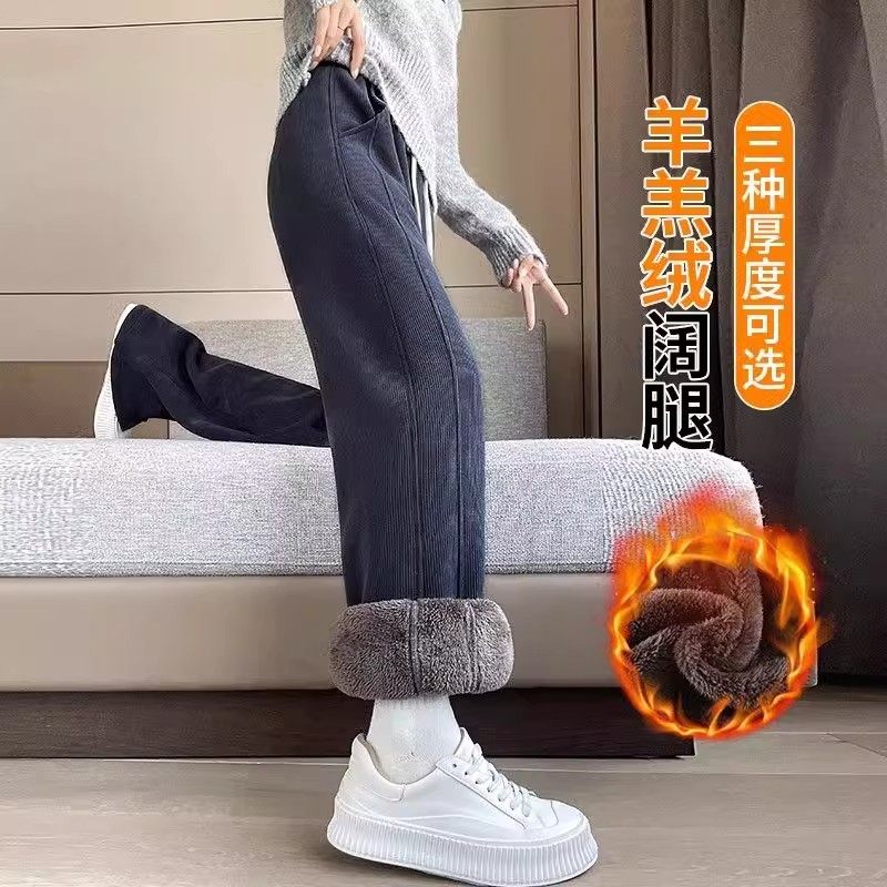 加绒雪尼尔阔腿裤女秋冬2024新款窄版直筒裤加厚灯芯绒裤子妈妈装,女装/女士精品,大码裤装,淘宝优惠券,粉丝福利购,淘宝优惠卷