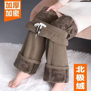 2025中年妈妈羊羔绒保暖高腰阔腿裤女秋冬季加绒加厚松紧直筒裤子