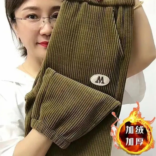 保暖加厚灯芯绒雪尼尔运动束脚卫裤 加绒裤 2024秋冬季 爆款 子女新款