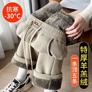 灯芯绒阔腿直筒裤子女秋冬加绒加厚2025新款高腰显瘦妈妈休闲裤子