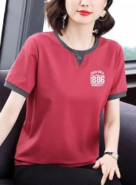 纯棉t恤女短袖夏装2024新款中年妈妈装宽松洋气显瘦大码遮肚上衣
