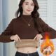 半高领加厚一体绒妈妈保暖内搭冬季 加绒打底衫 女秋冬2024新款 上衣