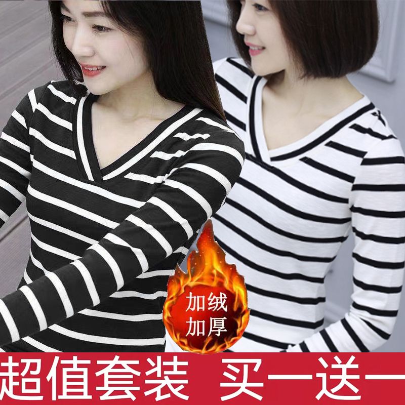 秋冬中年妈妈保暖大码洋气上衣