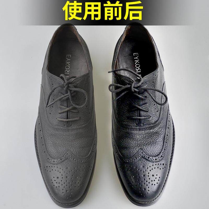 速发双面速亮鞋擦 无色增亮鞋擦工具 逸柯保养鞋油
