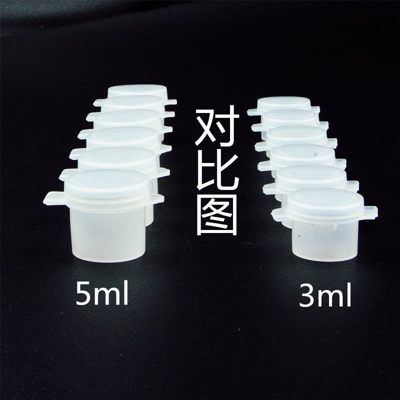 速发石膏分绘空盒子彩装丙烯颜料56连体颜料条盒毫升调色盘