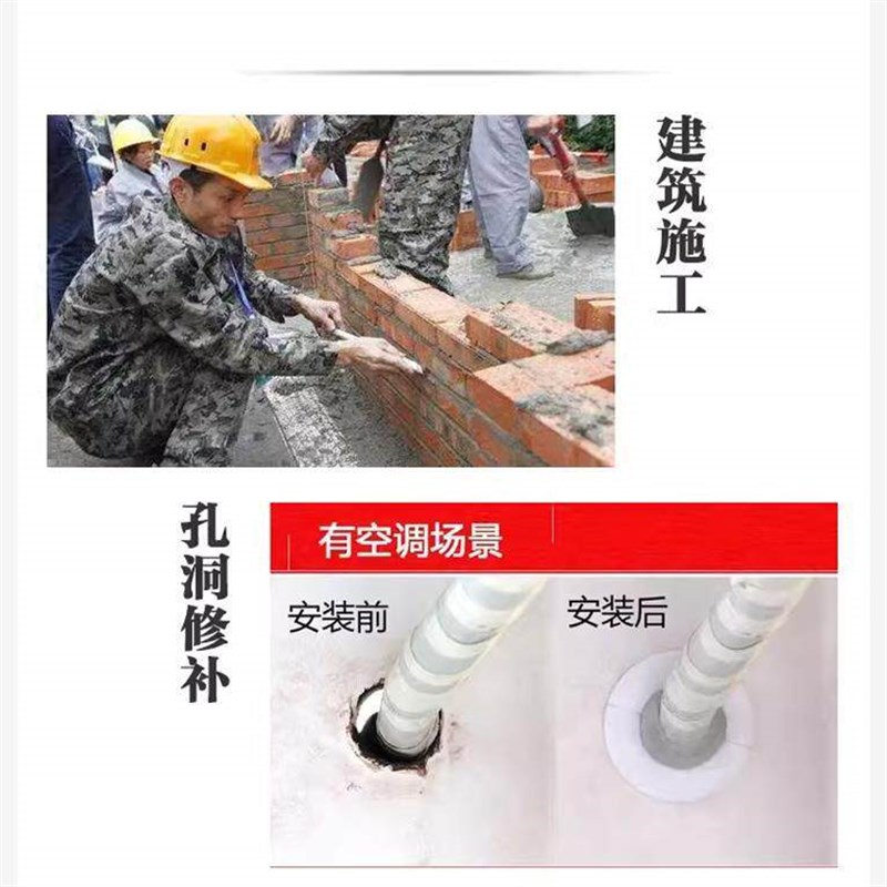 速发425水泥10斤包邮卫生间漏水修补水泥散装补漏水泥高强度打地