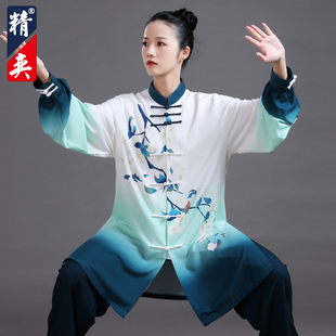 速发新段太极服渐变印花太极武练功服男中式 锦拳术表演服 八款