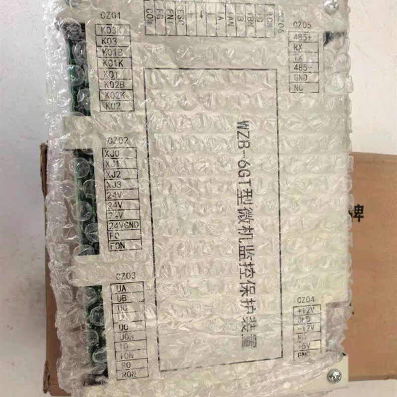 速发全新库存电光WZB-6GT保护器出售